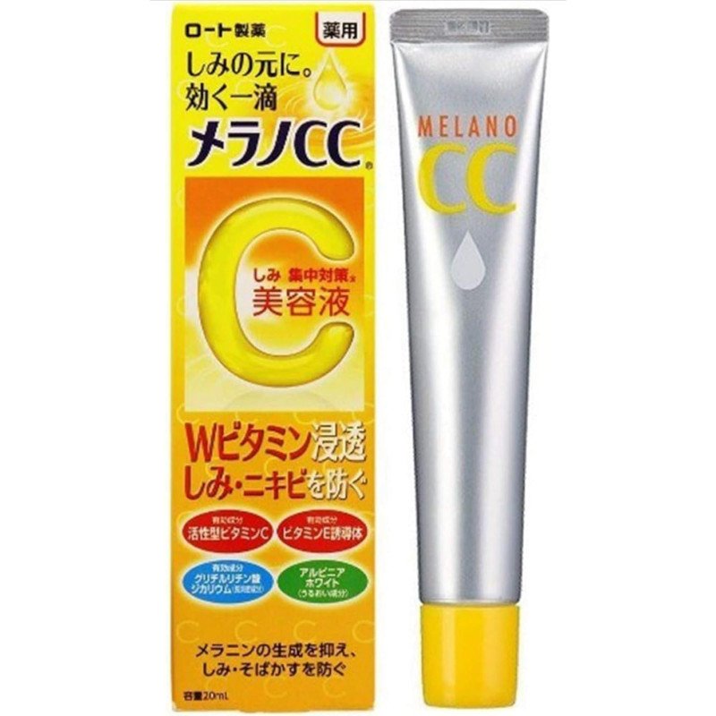 Rohto Melano CC Intensive Anti-Spot Essence – 20ml Rohto Melano CC Intensive Anti-Spot Essence – 20ml