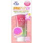Rohto Mentholatum – Skin Aqua Tone-Up UV Essence Rose SPF50+ PA++++ (80g) Rohto Mentholatum – Skin Aqua Tone-Up UV Essence Rose SPF50+ PA++++ (80g)
