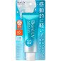 Kao - Biore UV Aqua Rich Watery Essence Sunscreen SPF 50+ PA++++ Kao - Biore UV Aqua Rich Watery Essence Sunscreen SPF 50+ PA++++