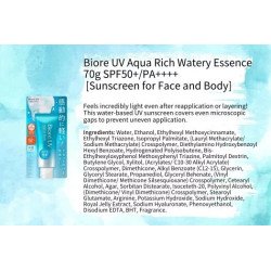 Biore UV Aqua Rich Watery Essence SPF50+ PA++++ – Lightweight Sunscreen | BodegaJP