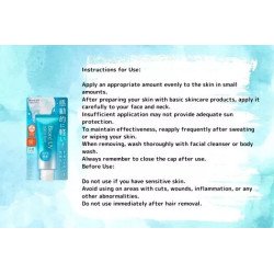 Biore UV Aqua Rich Watery Essence SPF50+ PA++++ – Lightweight Sunscreen | BodegaJP