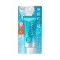 Kao - Biore UV Aqua Rich Watery Essence Sunscreen SPF 50+ PA++++ Kao - Biore UV Aqua Rich Watery Essence Sunscreen SPF 50+ PA++++