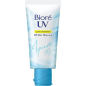 Kao - Biore UV Aqua Rich Light Up Essence SPF 50+ PA++++ Kao - Biore UV Aqua Rich Light Up Essence SPF 50+ PA++++