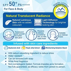 Biore UV Aqua Rich Light Up Essence SPF50+ PA++++ – Glowing Daily Sunscreen | BodegaJP