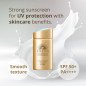 Shiseido - Anessa Perfect UV Sunscreen Skincare Milk SPF 50+ PA++++ Shiseido - Anessa Perfect UV Sunscreen Skincare Milk SPF 50+ PA++++