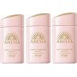 Shiseido - Anessa Perfect UV Sunscreen Mild Milk SPF 50+ PA++++ Shiseido - Anessa Perfect UV Sunscreen Mild Milk SPF 50+ PA++++