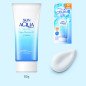 SKIN AQUA Super Moisture Essence 80g Sunscreen SPF50+ PA++++ SKIN AQUA Super Moisture Essence 80g Sunscreen SPF50+ PA++++