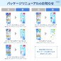 SKIN AQUA Super Moisture Essence 80g Sunscreen SPF50+ PA++++ SKIN AQUA Super Moisture Essence 80g Sunscreen SPF50+ PA++++