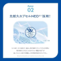 Rohto Mentholatum - Skin Aqua Super Moisture UV Gel SPF 50+ PA++++110g Rohto Mentholatum - Skin Aqua Super Moisture UV Gel SPF 50+ PA++++110g
