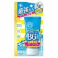 Kiss Me Japan Sunkiller Perfect Water Essence Sunscreen SPF50+ PA++++ - 50g Kiss Me Japan Sunkiller Perfect Water Essence Sunscreen SPF50+ PA++++ - 50g