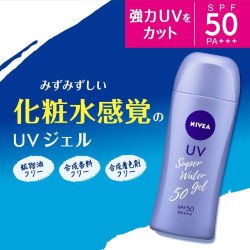 NIVEA UV Super Water Gel SPF50 PA+++ 140g – Lightweight Daily Sunscreen | BodegaJP