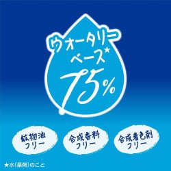 NIVEA UV Super Water Gel SPF50 PA+++ 140g – Lightweight Daily Sunscreen | BodegaJP