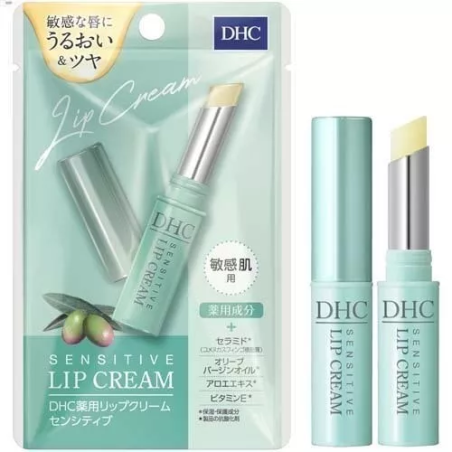 DHC Medicinal Pure Olive Lip Balm Sensitive 0.05 oz