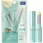 DHC Medicinal Pure Olive Lip Balm Sensitive 0.05 oz DHC Medicinal Pure Olive Lip Balm Sensitive 0.05 oz
