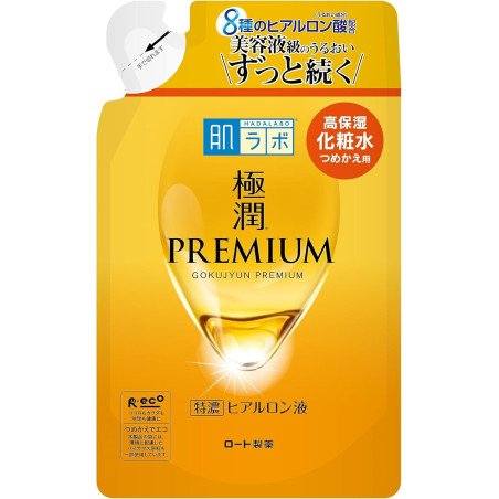 Deep hydration in every drop — Japan’s cult-favorite hyaluronic acid lotion, now in an eco-friendly refill pouch.