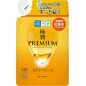 Hada Labo Hyaluronic Acid Gokujyun Premium Lotion Refill 5.74floz(170ml) Hada Labo Hyaluronic Acid Gokujyun Premium Lotion Refill 5.74floz(170ml)