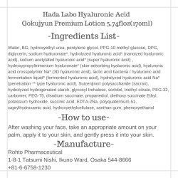 Hada Labo Gokujyun Premium Hyaluronic Lotion Refill 170ml – Deep Hydration Toner | BodegaJP