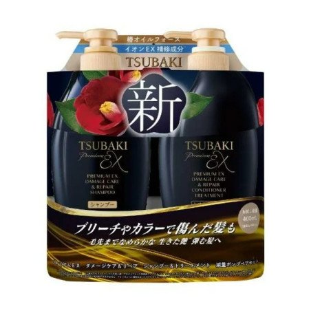 Salon-quality repair for damaged hair—Shiseido's Tsubaki Premium EX set restores shine and strength from root to tip.