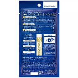 DHC Eyelash Tonic 6.5ml – Nourishing Lash Conditioner