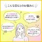 DHC - Eyelash Tonic Eyelash Growth Enhancer Conditioner Treatment - 6.5ml DHC - Eyelash Tonic Eyelash Growth Enhancer Conditioner Treatment - 6.5ml