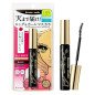 HEROINE MAKE by KISSME Long & Curl Up Waterproof Mascara Black, Lengthening WP01-Black 6g HEROINE MAKE by KISSME Long & Curl Up Waterproof Mascara Black, Lengthening WP01-Black 6g