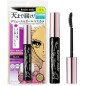 KISSME Heroine Make Volume Up Mascara Super Waterproof 01 Black KISSME Heroine Make Volume Up Mascara Super Waterproof 01 Black