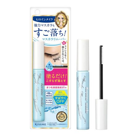 Effortlessly dissolve waterproof mascara with Heroine Make Speedy Mascara Remover—gentle care for your lashes.