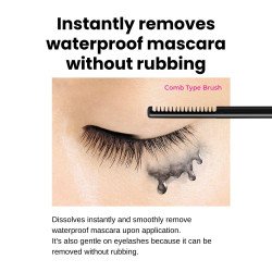 KissMe Speedy Mascara Remover & Eye Makeup Remover – 6.6ml