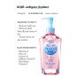 Kose - Softymo Speedy Cleansing Oil Pump (2024 Version) - 240ml Kose - Softymo Speedy Cleansing Oil Pump (2024 Version) - 240ml