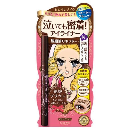 Achieve natural, smudge-proof definition with Kiss Me Heroine Make Smooth Liquid Eyeliner Super Keep – 02 Bitter Brown
