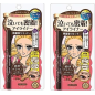 Kiss Me Heroine Make Smooth Liquid Eyeliner Super Keep, 02 Bitter Brown Kiss Me Heroine Make Smooth Liquid Eyeliner Super Keep, 02 Bitter Brown