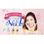 KOSE SoftyMo deep Cleansing Facial Wash Oil 240ml KOSE SoftyMo deep Cleansing Facial Wash Oil 240ml