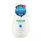 KRACIE Naive Body Pump Soap, Peach, 17.9 Ounce KRACIE Naive Body Pump Soap, Peach, 17.9 Ounce