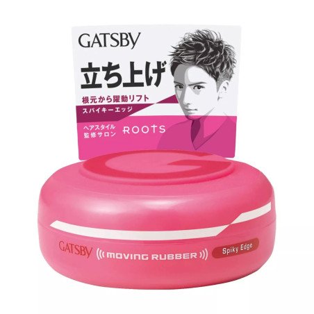 Achieve bold, gravity-defying styles with Gatsby Moving Rubber Spiky Edge—Japan’s ultimate hair wax for sharp, lasting spikes.