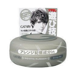 Achieve a bold, matte hairstyle with Gatsby Moving Rubber Grunge Mat—Japan’s top choice for textured, non-glossy finishes.
