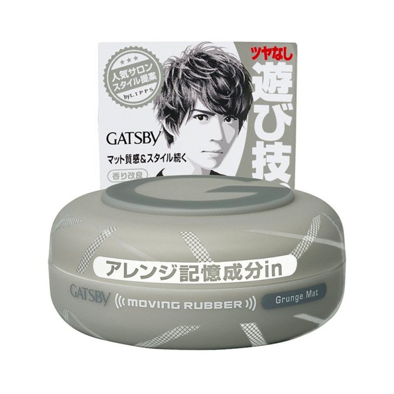 Gatsby - Moving Rubber Grunge Mat - 80g Gatsby - Moving Rubber Grunge Mat - 80g