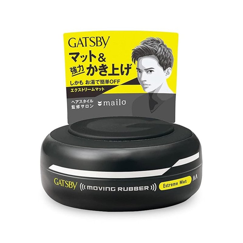 GATSBY Moving Rubber Extreme Mat Hair Styling Wax Extreme Matte 80g GATSBY Moving Rubber Extreme Mat Hair Styling Wax Extreme Matte 80g