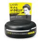 GATSBY Moving Rubber Extreme Mat Hair Styling Wax Extreme Matte 80g GATSBY Moving Rubber Extreme Mat Hair Styling Wax Extreme Matte 80g