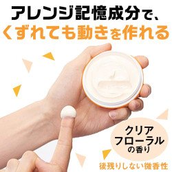 GATSBY Moving Rubber Loose Shuffle Hair Wax – Light Hold Natural Finish 80g