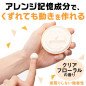 GATSBY Moving Rubber Loose Shuffle Hair Wax 80g GATSBY Moving Rubber Loose Shuffle Hair Wax 80g
