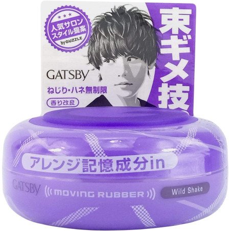 Unleash Wild Texture. Shape with Freedom.
