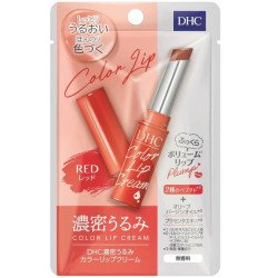 Hydrate, Plump, and Tint—All in One Swipe