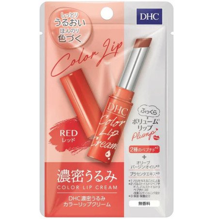 Hydrate, Plump, and Tint—All in One Swipe