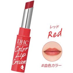 DHC Moisture Rich Tinted Lip Balm – Hydrating Color Lip Care 1.5g | BodegaJP