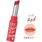DHC Deep Moisturizing Color Lip Balm Red 1.5g DHC Deep Moisturizing Color Lip Balm Red 1.5g