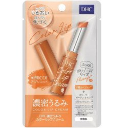 Nourish & Glow: Subtle Apricot Tint with Deep Moisture