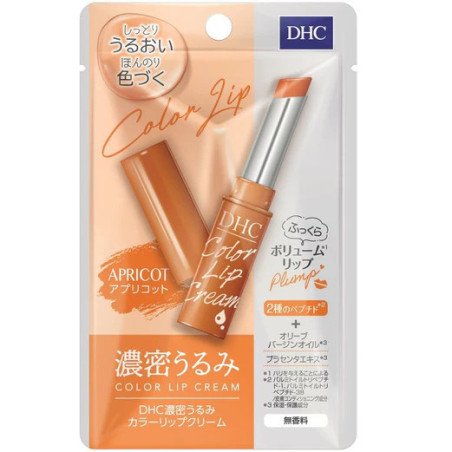 Nourish & Glow: Subtle Apricot Tint with Deep Moisture
