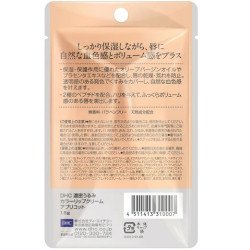 DHC Deep Moisturizing Color Lip Balm Apricot – Hydrating Tinted Lip Care 1.5g