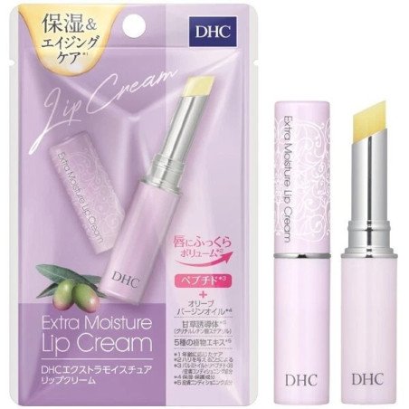 DHC Extra Moisture Lip Balm 1.5g
