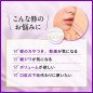 DHC Extra Moisture Lip Balm 1.5g DHC Extra Moisture Lip Balm 1.5g